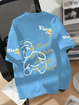 Men’s Cartoon Bear Breathable T-Shirt (XS) 5