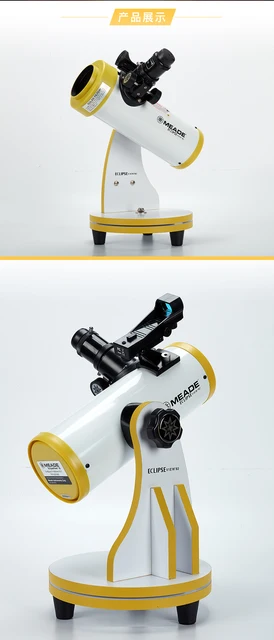 Levenhuk Official Meade Instruments Meade Eclipse View 82 MEADE