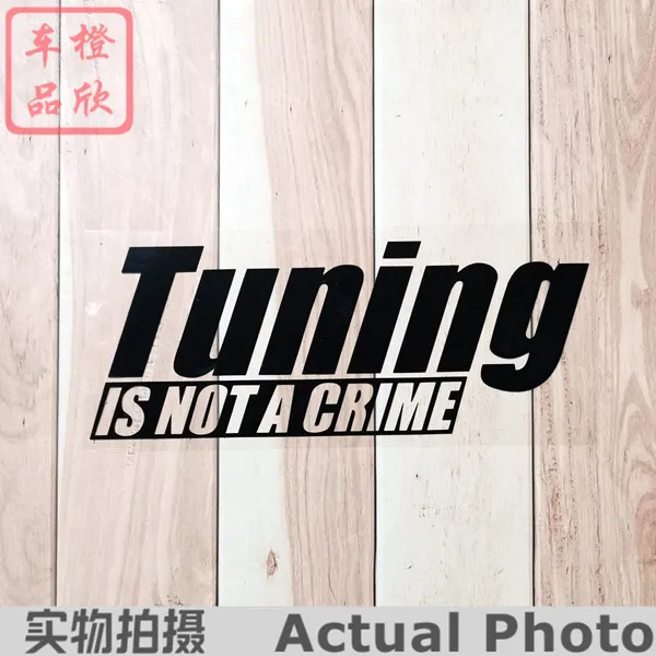 Car Stickers Tuning Not Crime Funny Creative Decals For Trunk