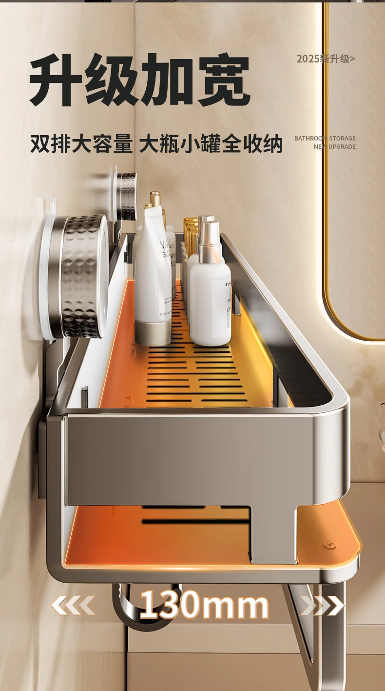 Badezimmerregal mit Saugnapf, Dusche, Badezimmer, Toilette, Raum, Aluminium, ohne Bohren, Hängeregal, Badezimmer-Organizer, zum Aufhängen an der Wand – Detail 4