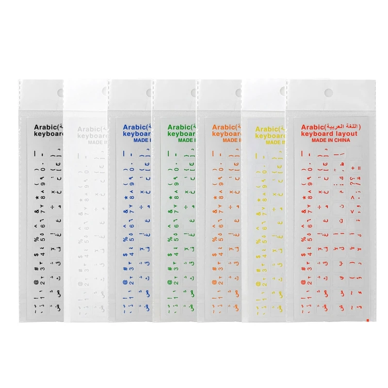 Arabic Language Transparent Keyboard Cover Letter with Clear Stickers in 7 Colors - Laptop and Notebook Accessories