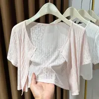 plus Size Ice Silk Wrap Women's Outerwear ort Coat Air Conditioning Cardigan oulder Pad Thin Sun Protection Summer Outerwear