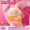 POPMART Labubu “Big Into Energy” Blind Box – Random Vinyl Pendant Collectible Toy Figure 5