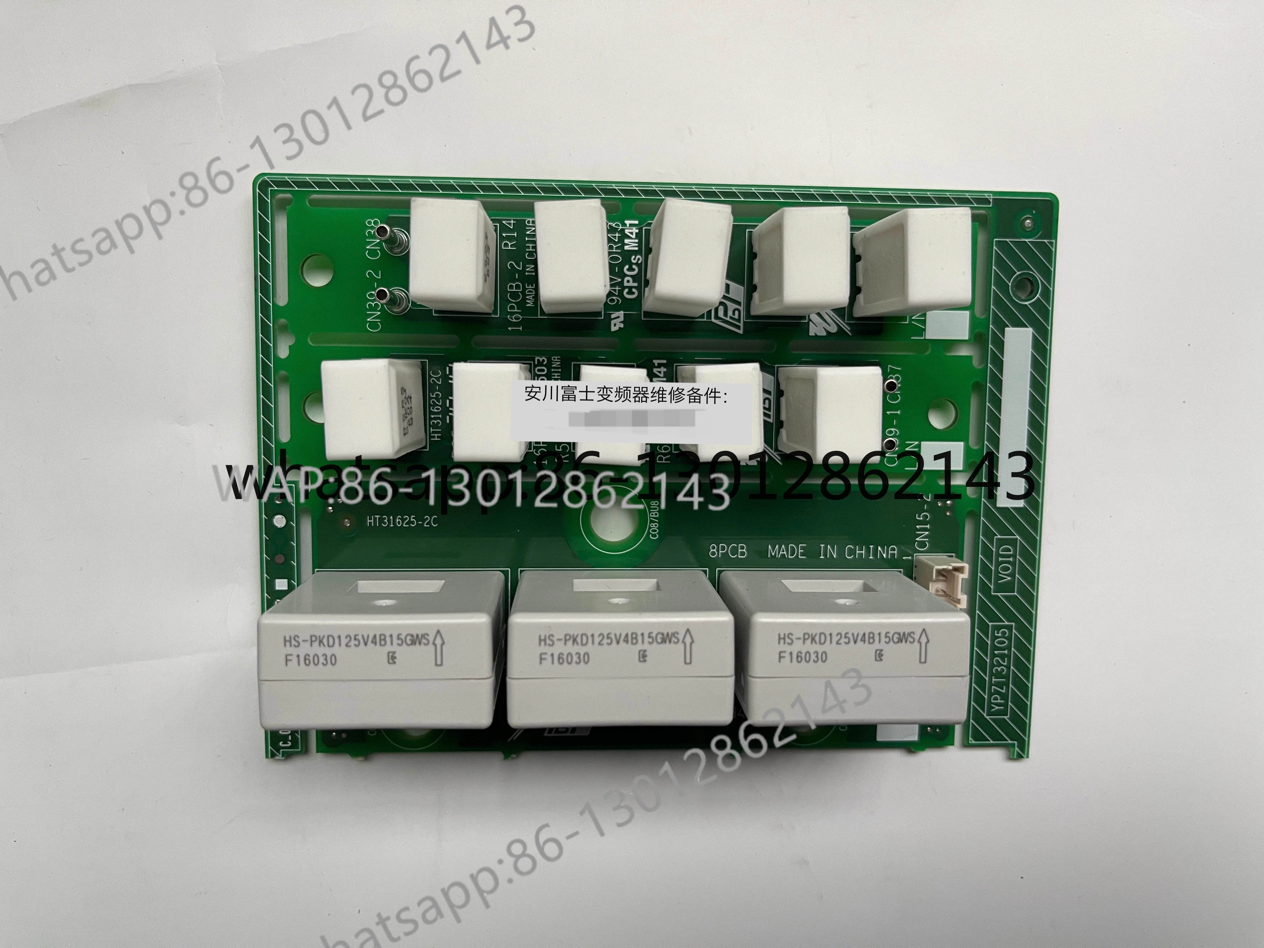가변 주파수 변압기 HS-PKD066V4B15GW, 신형 HS-PKD081V4B15..