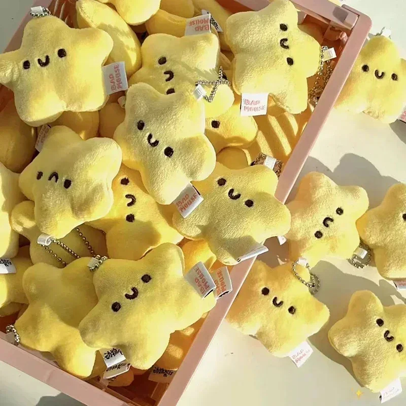星型キーホルダー 可愛いキャラクター付き 楽天市場】なんか小さくてかわいいチャーム 星 : キャラクターの