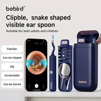 Original Bebird EarSight Plus I35R-R37R-D39R Compact All-in-1 Visual Ear Wax Remover Portable Ear Cleaner Oral Otoscope Camera 2
