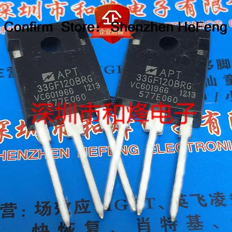 

5 шт.-10 шт., APT33GF120BRG TO-247 1200V 52A, новый и оригинальный НА СКЛАДЕ