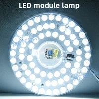 36W 24W 18W 12W LED Ring PANEL Circle Light AC220V LED Ceiling board the circular lamp board LED ceiling lamp replacement chip 2
