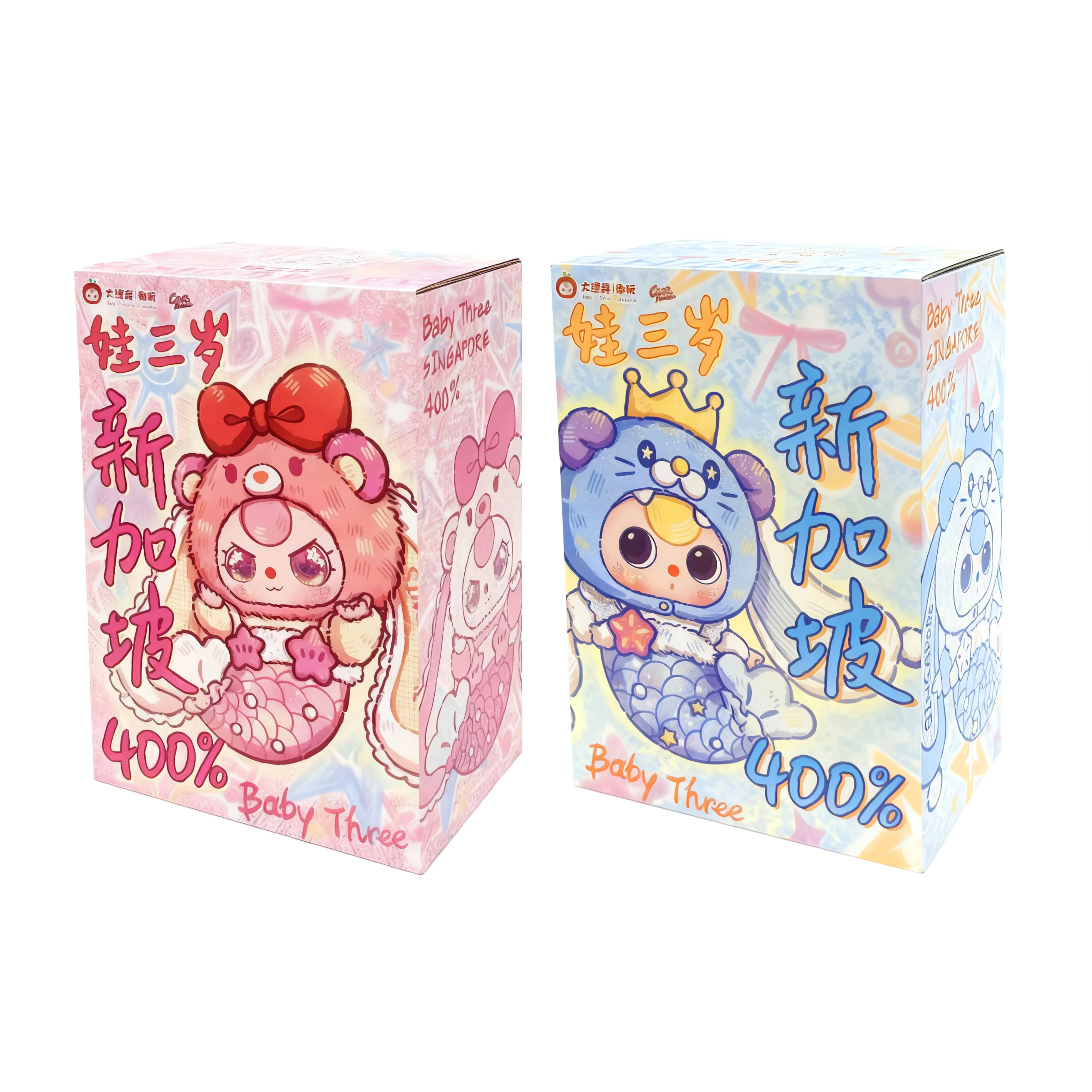 Genuine Baby Three Singapore Limited 400% Vinyl Blind Box Pendant