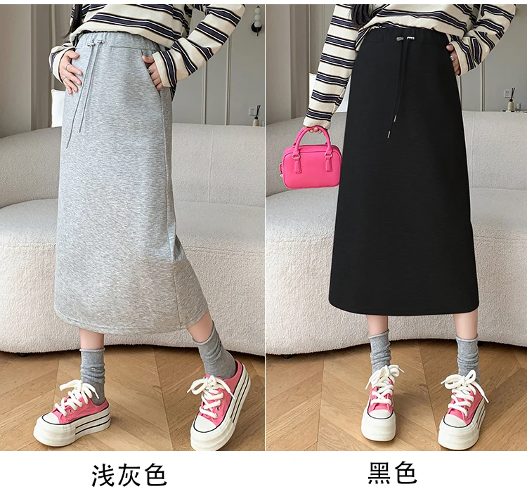 P77118# Pregnancy Skirt Skirts Women Hip Skirt Spring Autumn Summer Knitted Straight Maternity