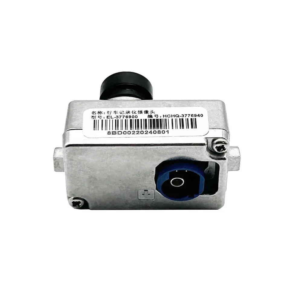 GPS Fahrzeug-montiert Recorder Kamera EL-3776900 Für BYD Atto 3 Seal S
