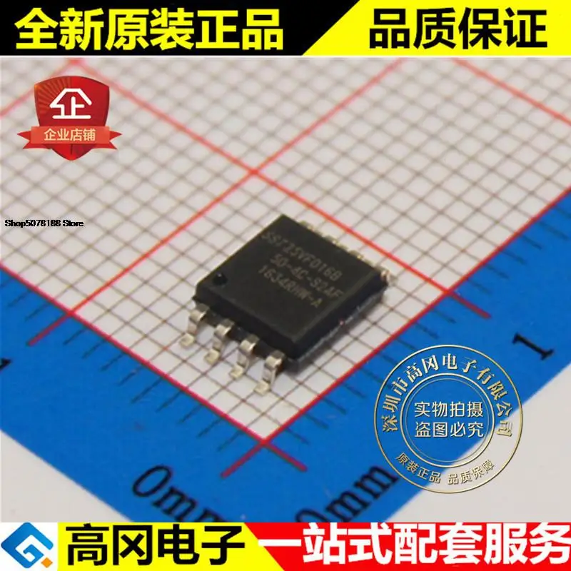 

5pieces SST25VF016B-50-4C-S2AF SST25VF016B SOP8 Original New Quick Shipping