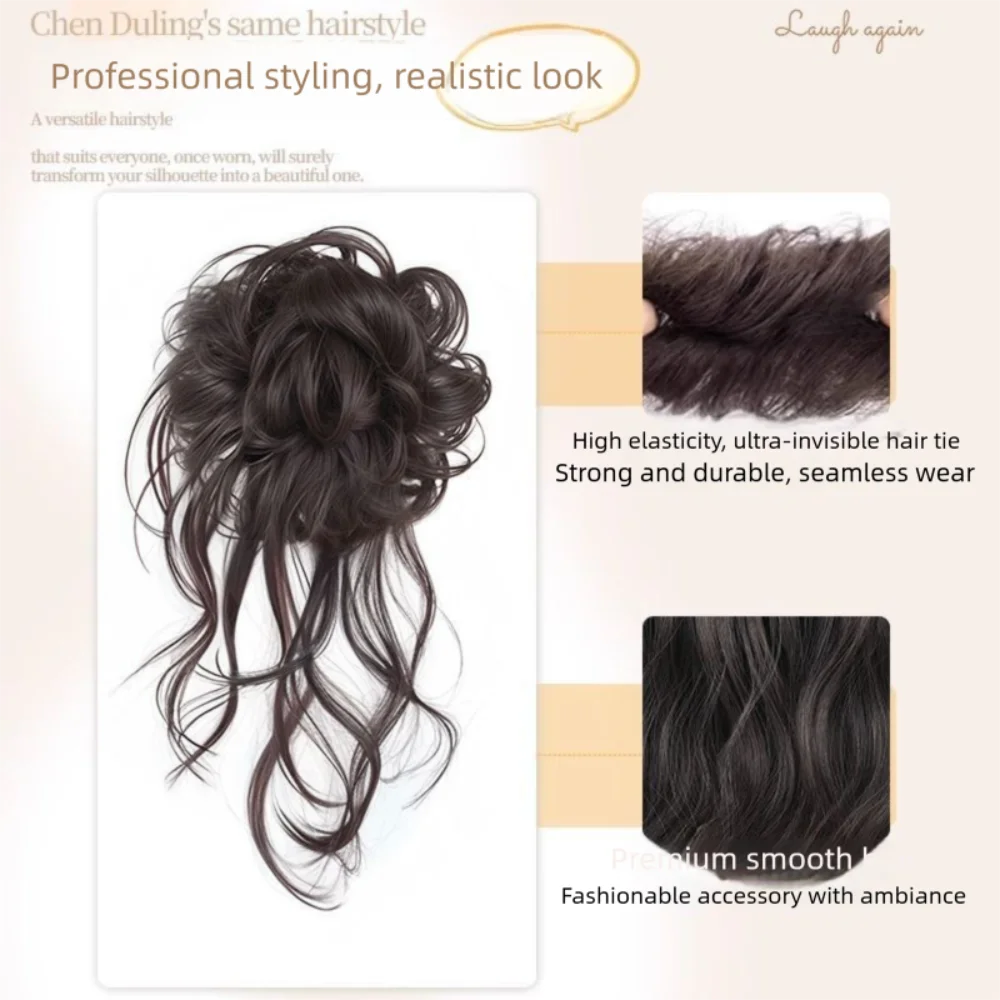 Neuer Synthetischer Haarknoten mit Klammer, Natürlich Schwarzer Lockiger Haarknoten, Flauschige Braune Perücke, Haargummi für Frauen – Detail 7