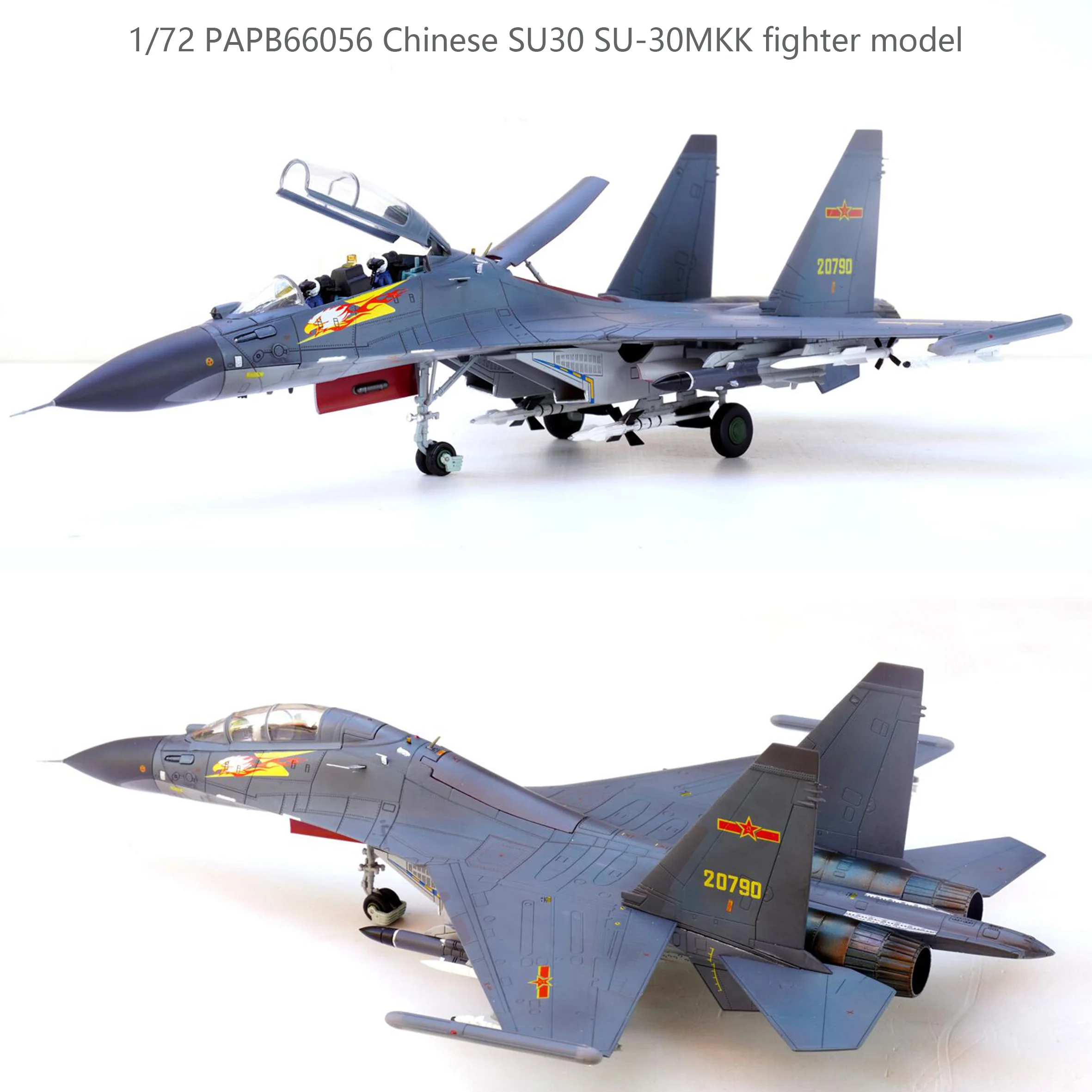 

Fine 1/72 PAPB66056 Chinese SU30 SU-30MKK fighter model Alloy Collection Model