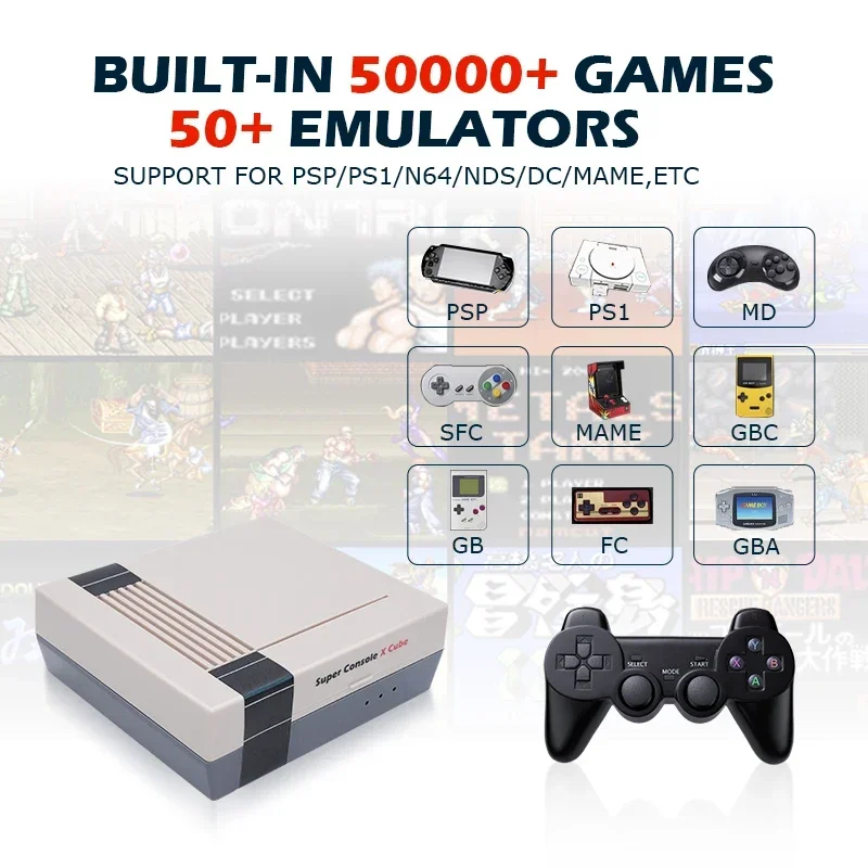 B-M Super Console X Cube S905 Retro Video Game Consoles Support Multi-player TV Gaming Box Up To 256GB 50000 Classic Games