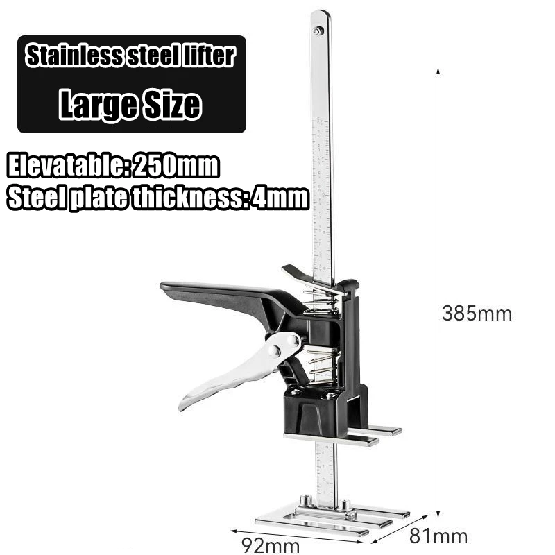Drywall Lift Labor Saving Arm Jack Elevator 12 Inch Wall Tile Locator 0-145 mm Height Adjuster Multi-Function