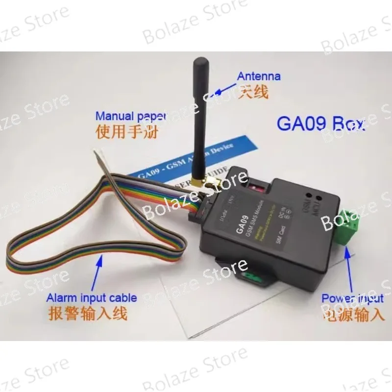 8-полосная сигнализация, GSM рандомная телефонная сигнализация GA09, Дистанционная система безопасности (art.: 3920c441fe89d) - 3920c441fe89d