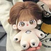 20cm Kawaii Plush Cotton Doll Idol Stuffed Super Star Figure Dolls No Attribute Fat Body Crying Doll Can Change Clothes Gift 4