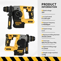 DEWALT DCH273 perceuse à percussion rotative 18 V/20 V MAX SDS sans brosse 1 pouce PLUS perceuse à percussion pour le travail du bois en forme de L (sans batterie) 2