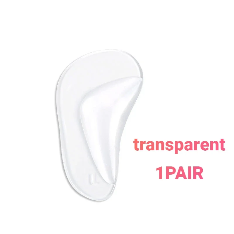 Professional Orthotic Arch Support Silicone Gel Insoles