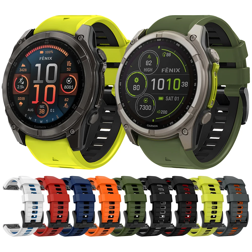 Two-Tone Silicone Strap