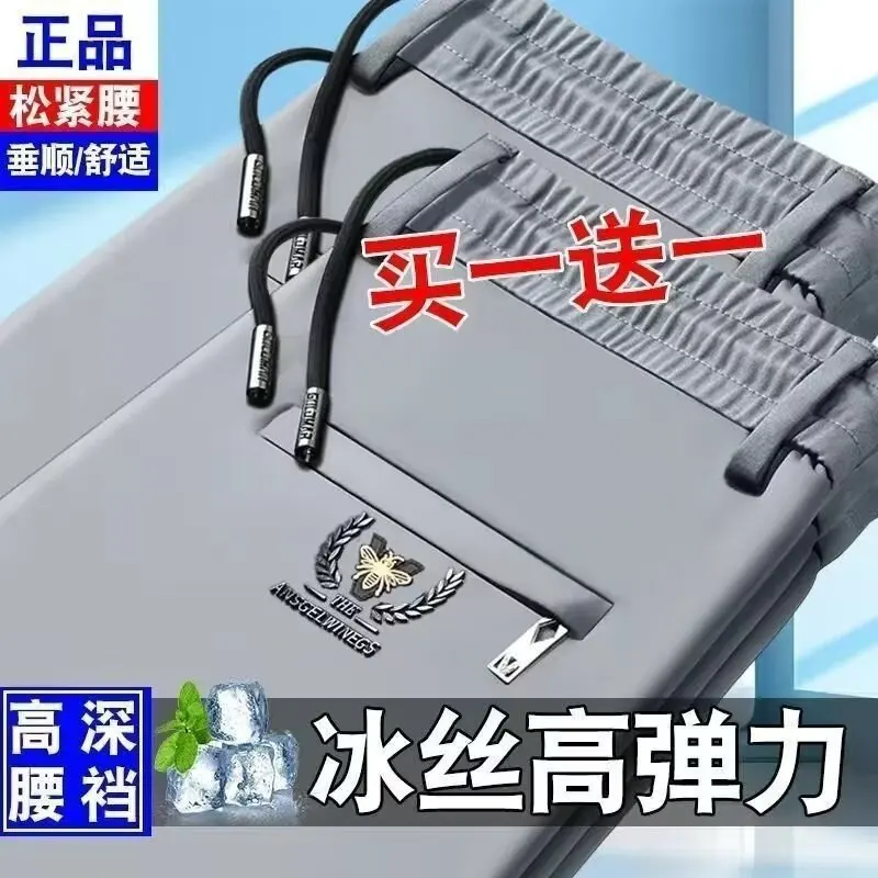 Light gray + light gray -2 pack