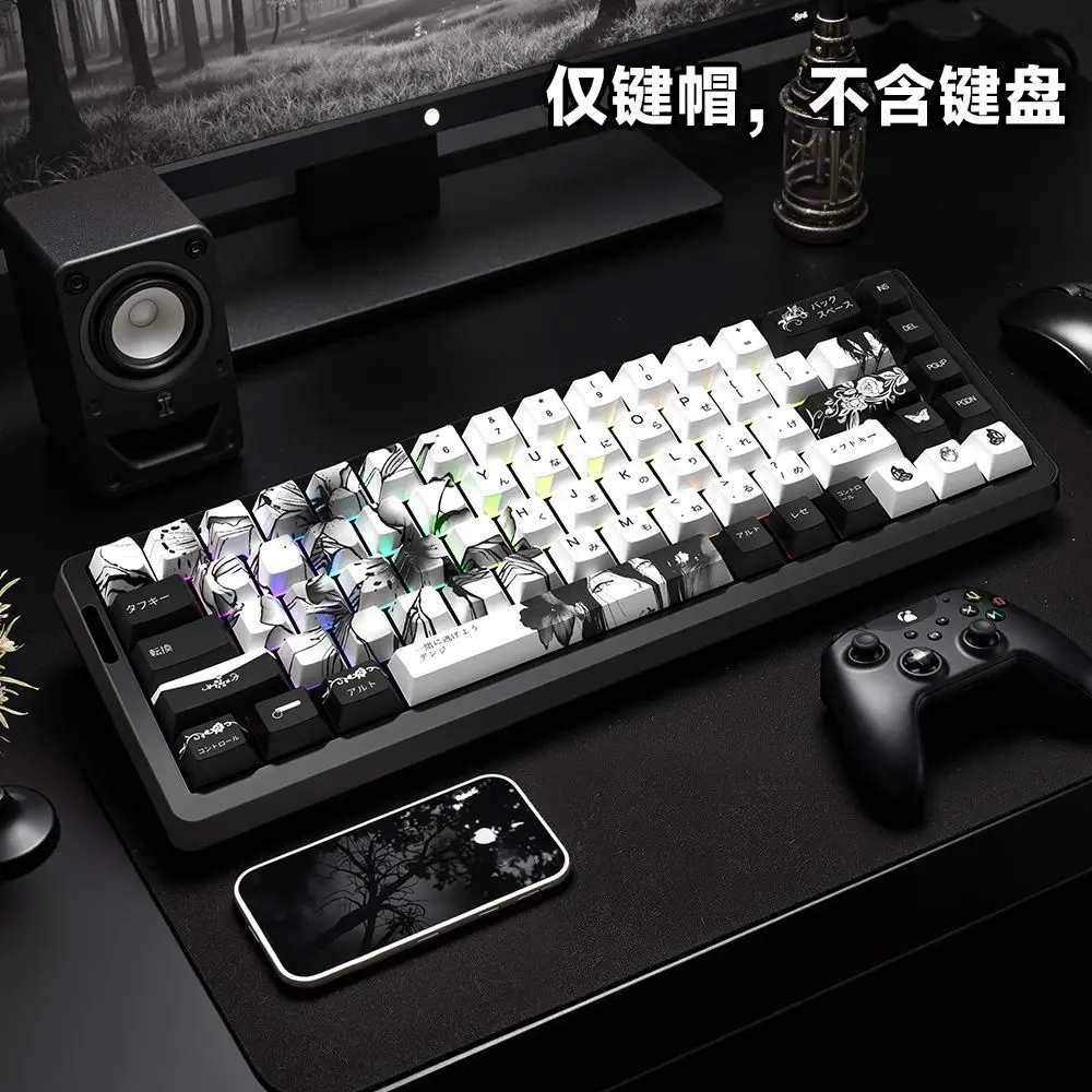 REZE 꽃 테마 키캡 PBT 오리지널 공장 측면 각인 빛 투과 5면 열 승화