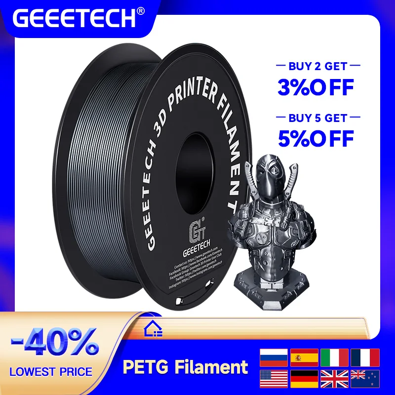 Special offers – Geeetech