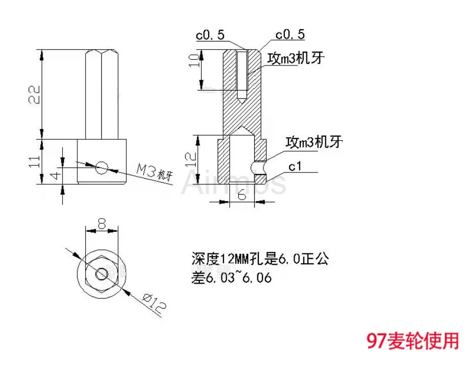 고품질 20KG 4WD 97MM 메카넘 휠 옴니 타이어 4/6mm 커플링 포함 ROS 로봇 카 섀시 DIY 장난감 부품