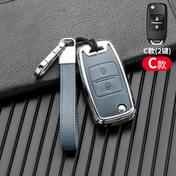 Cover per chiave/telecomando per auto custodia protettiva set fob per Changan CS75 EADO CS35 RAETON CS15 V3 V5 V7 2 pulsanti portachiavi remoto Shell - Custodia portachiavi per auto custodia protettiva set fob per Changan CS75 EADO CS35 RAETON CS15