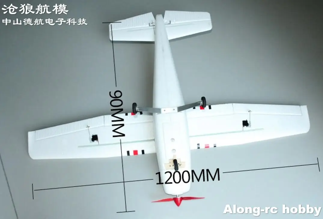 EPO Plane RC Airplane RC Models Hobby Beginner Aircraft 4 channel 1200mm Wingspan 4CH Cessna 182 Plus Trainer kit set or PNP set 3