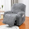 4/6/8pcs a set, double-sided jacquard braid Chivas sofa cover, elastic soft sofa recliner cover decorative protection 2