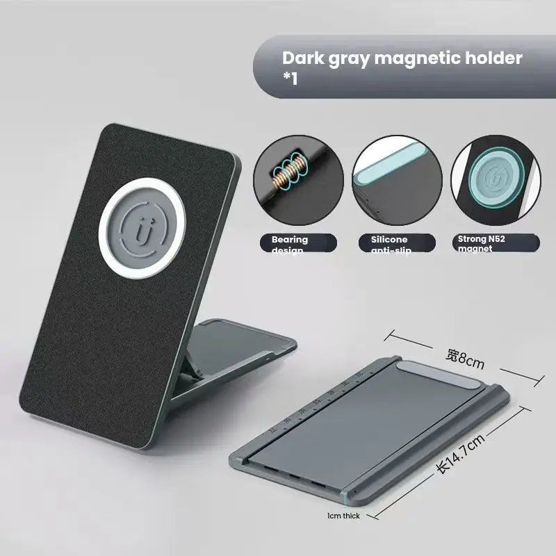 MagSafe Multi-Angle Foldable Tablet Stand - Adjustable Hands-Free Device Holder