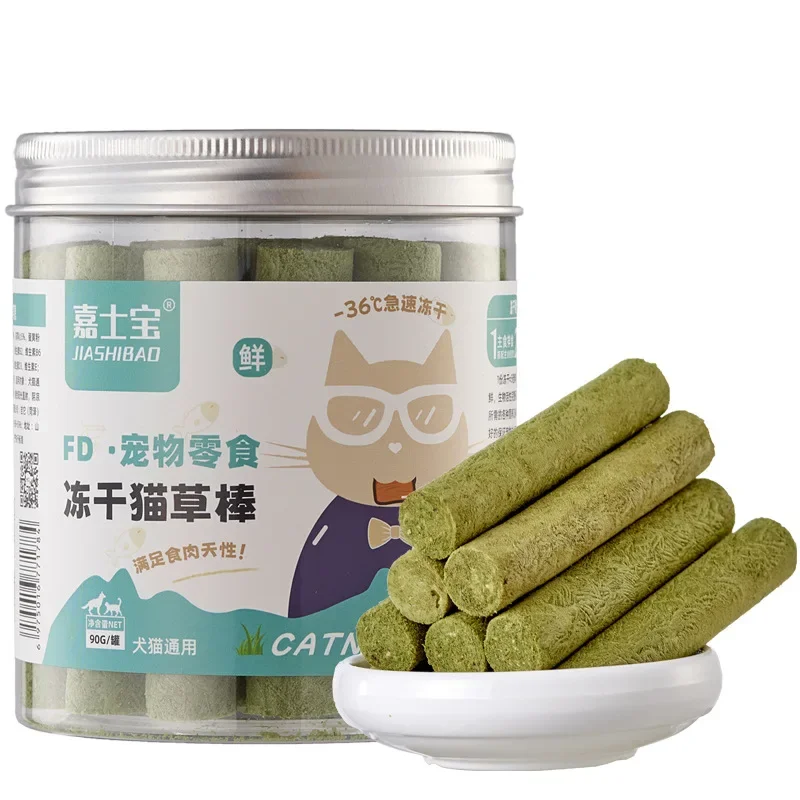 Cat grass stick 90g