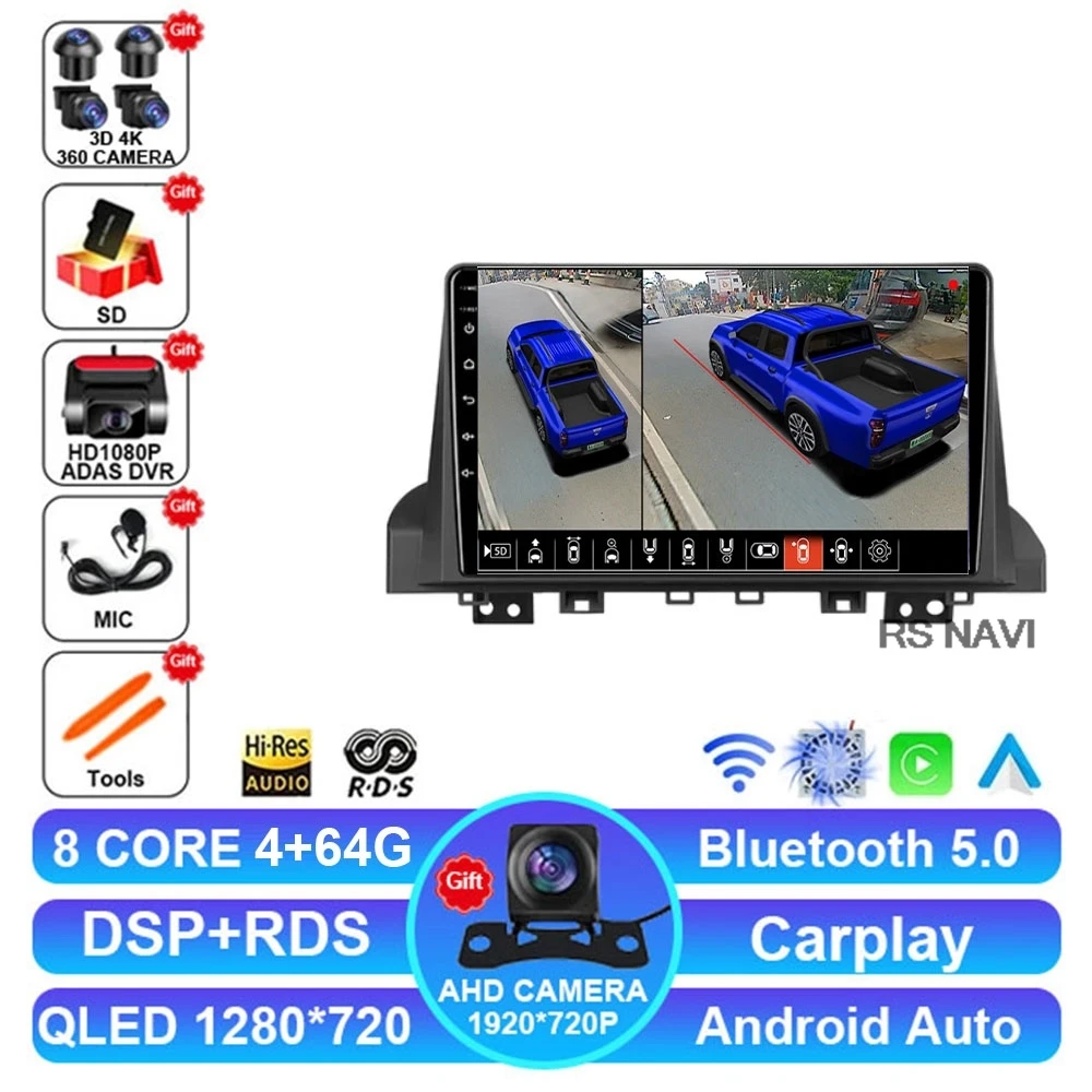 4G-64G 360 DVR