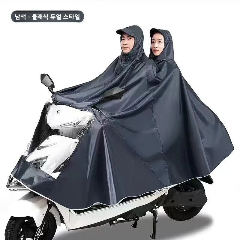 새로운 오토바이 전기 자동차 레인코트 두꺼운 라이딩 여성용 발덮개 싱글/더블 사이즈 모자 성인용 레인코트