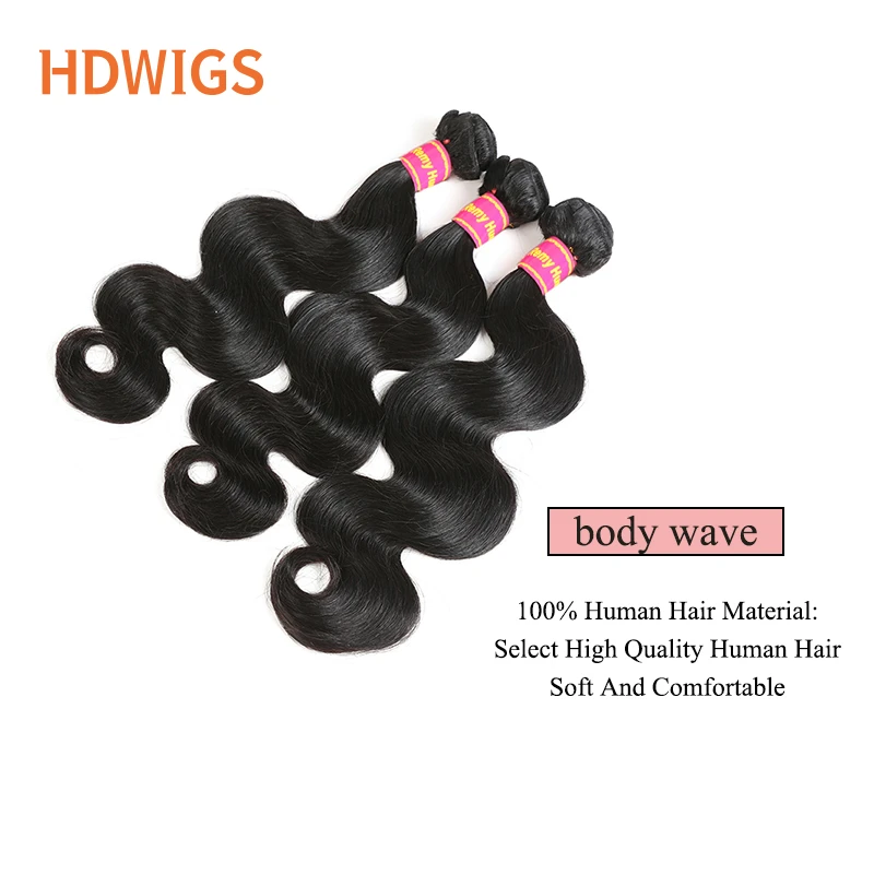 

Raw Virgin Hair Weft for Women Body Wave Unproccessed Virgin Human Hair Bundles 1pc High Quality One Donor Hair Weave Natural