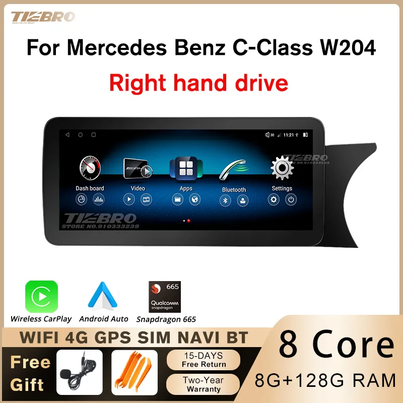 

TIEBRO 10.25inch Android 12 Car Radio For Mercedes Benz W204 2011-2014 8+128G Multimedia Player Head Unit BT GPS Navigation