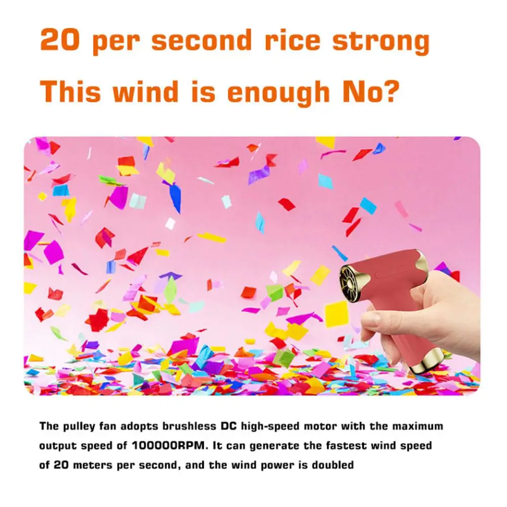 ޴ ̴ ͺ ǳ  ǳ,   , PC   ǻ Ű Ŭ, 100000RPM