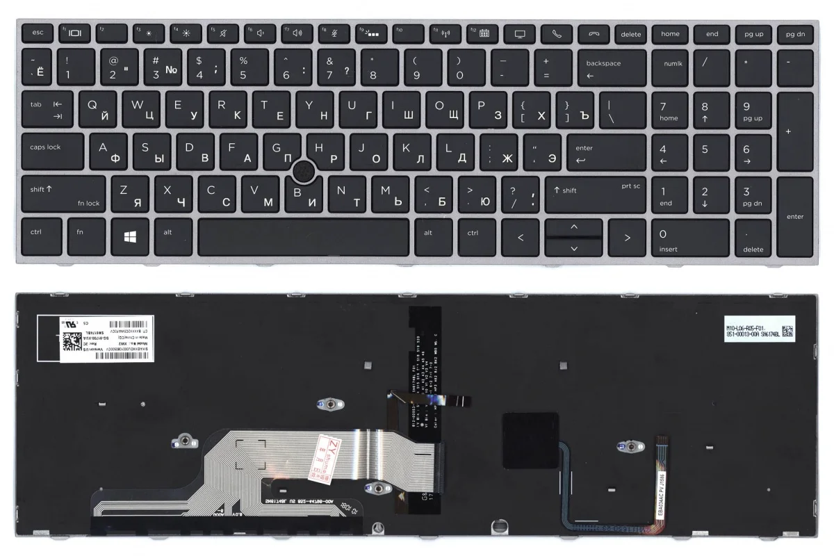 Клавиатура для HP Zbook 15 G5 черная с серебристой рамкой и подсветкой | Компьютеры