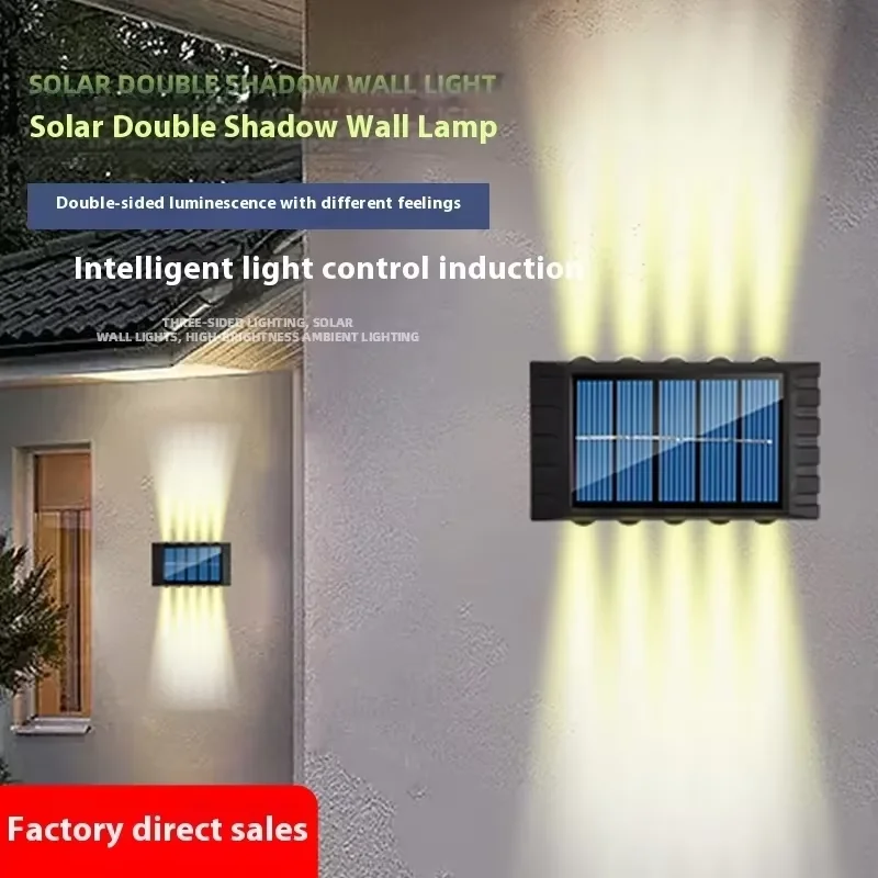 Solar Wall Lamp 4/6/8/10LEDs Yard Street Decor Light Outdoor Waterproof Up and Down Luminous Garden Landscape