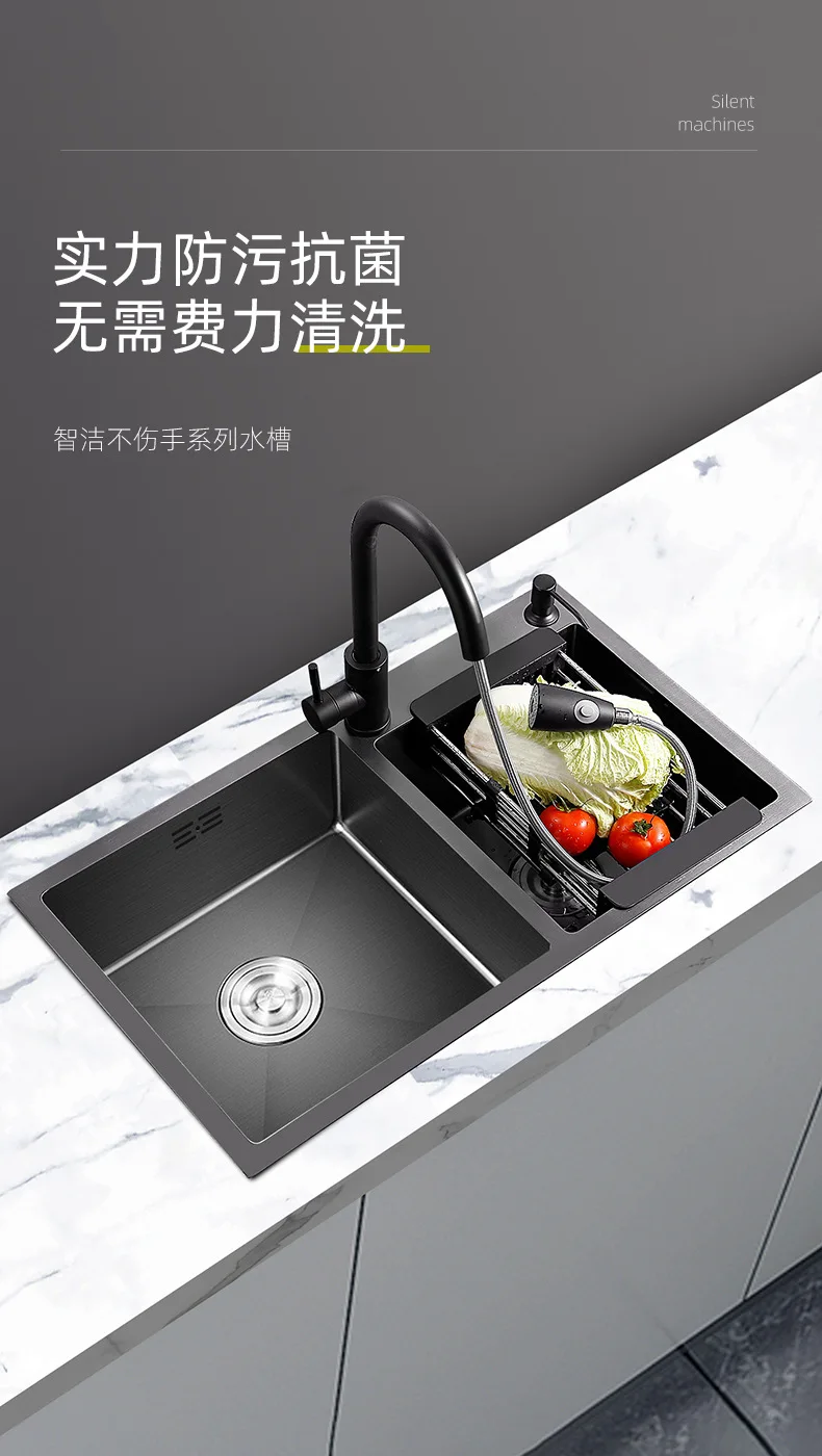 Description Picture 4 of itemNano Kitchen Sink Double Sink Thickened 304 Stainless Steel Black Household Vegetable Basin Manual Dishwashing Single Basin Sink