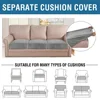 High Quality Velvet Stretch Sofa Cushion Cover for Living Room Couch Slipcover Furniture Protector Case Elastic Sofa Seat Covers 3