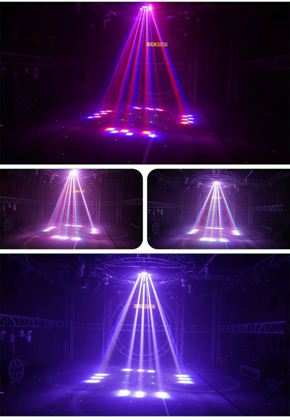 New 12Pcs RGB Spider Laser Light Led Beam Disco Projector Stage Light 3In1 Strob