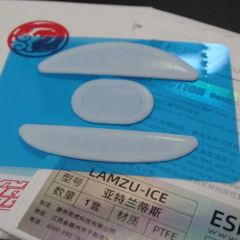 Esports 호랑이 ICE 마우스 스케이트 마우스 발, 람주 아틀란티스 유선 무선 마우스, 화이트 아크, ICE 마우스 글라이드, 1 팩