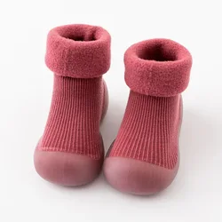 Cozy Infant Winter Prewalker Shoes - 2 to 4 Years (Red)