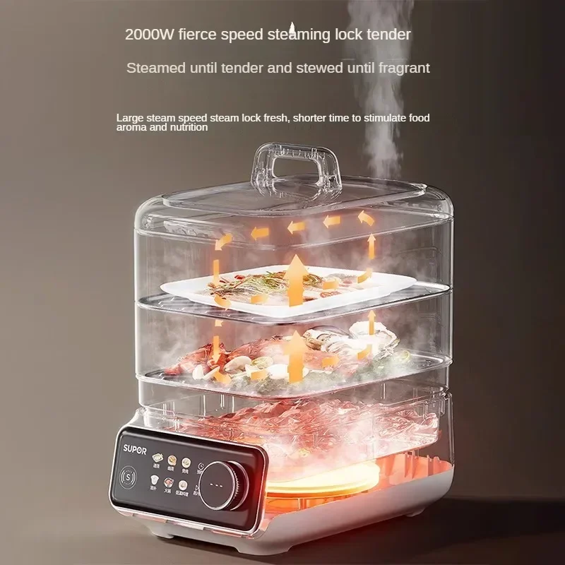 Supor ZN32FC913 Electric Steamer Multi-functional Household Stainless Steel Integrated Pot Multi-layer Large-capacity Steamer 3