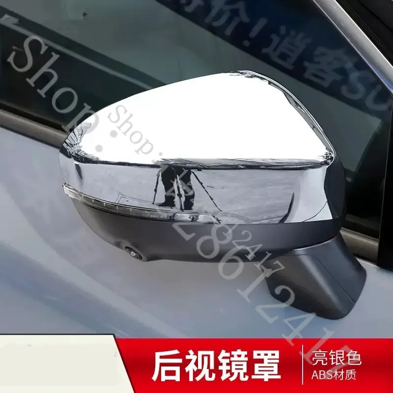 

for Nissan Qashqai J12 2023 2024 1.3T CVT ABS Rearview mirror Decoration/Rearview mirror cover Trim Car accessories styling
