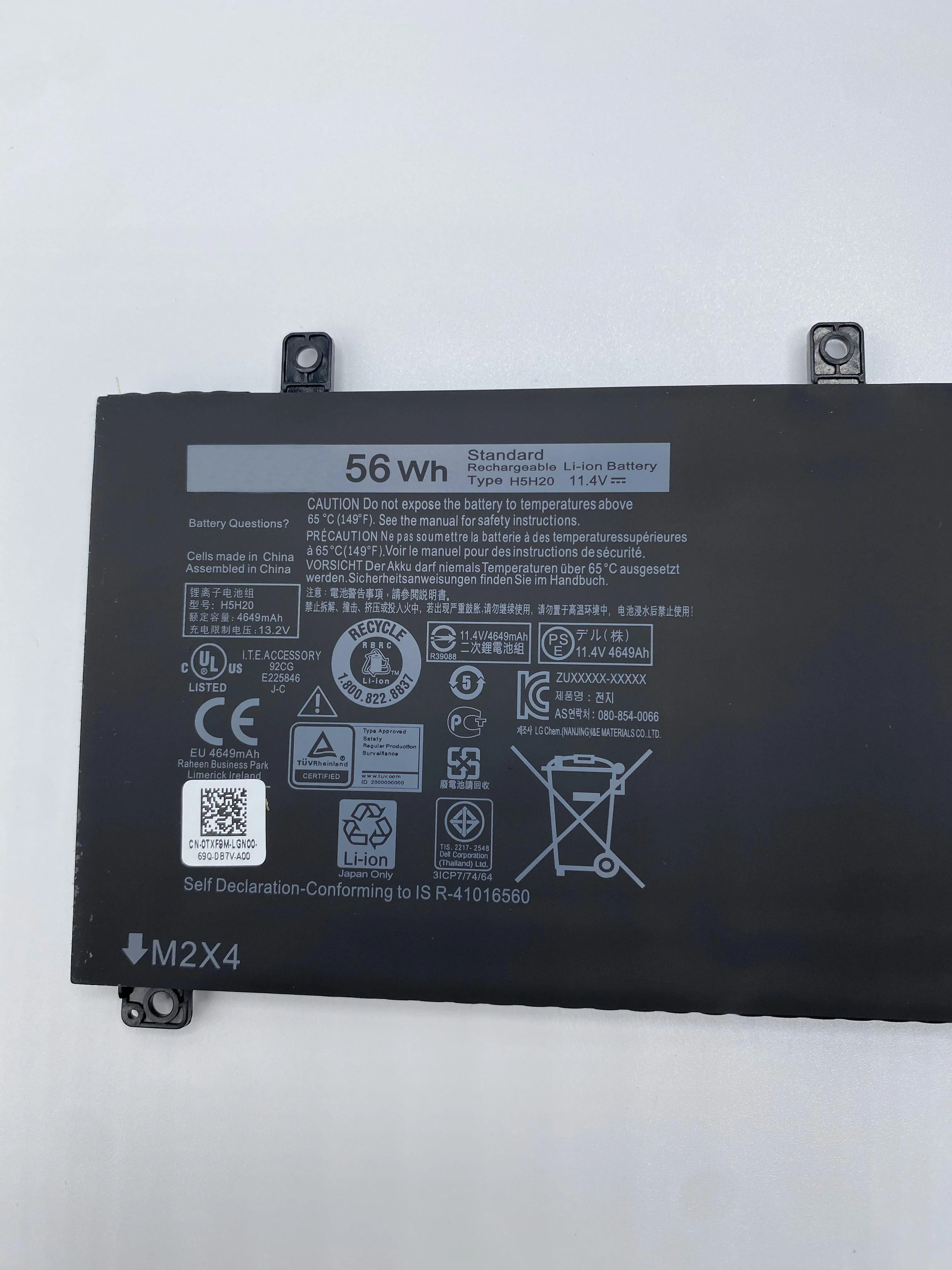 Bateria do Portátil para Dell Xps 15 9550 9560 9570 9590 Precisão 5510 5520 5530 5540 Inspiron 7501 7590 7591 Gpm03 Novo H5h20 56wh - Imagem 5
