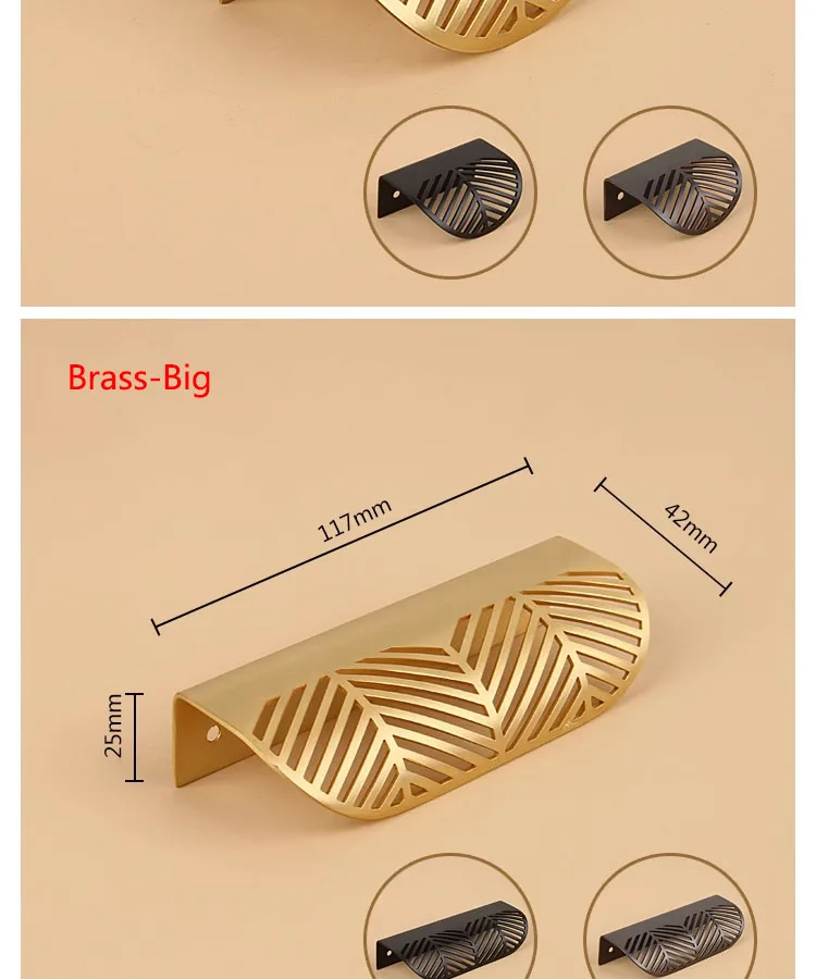 Modern Simple Leaf Shaped Concealed Handle Hidden Pulls Wardrobe Cupboard Wine Cabinet Furniture Drawer Knobs